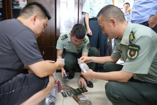 姚记捕鱼炸翻天电脑版下载